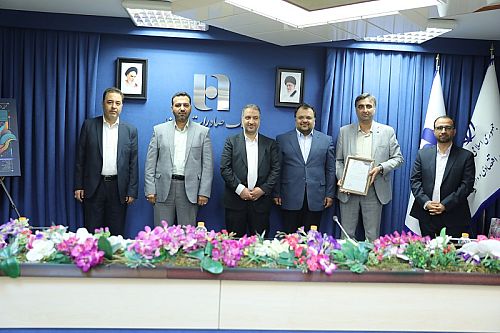 اداره کل روابط‌عمومی بانک صادرات ایران به عنوان روابط‌عمومی برتر...