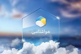 بانکداری ایرانی- رییس مرکز ملی پیش‌بینی و مدیریت بحران مخاطرات وضع هوای...