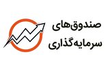 کدام بانک بیشترین سپرده را از بورسی ها جذب کرد؟