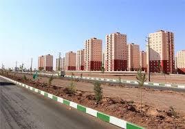 آخرین وضعیت پایتخت مسکن مهر