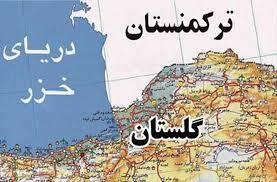 رؤیاهای گازی ترکمنستان با قراردادهای ترکیه بر باد رفت؟
