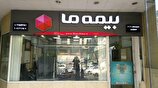 بیمه ما همچنان در مسیر توسعه پایدار در فضای کسب و کار خود
