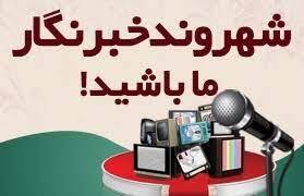 علت تاخیر در واریز حقوق بازنشستگان تامین اجتماعی چیست؟