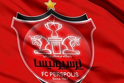 3 بانک بورسی و دولتی خریدار پرسپولیس هنوز مدارک را ارائه نکردند!
