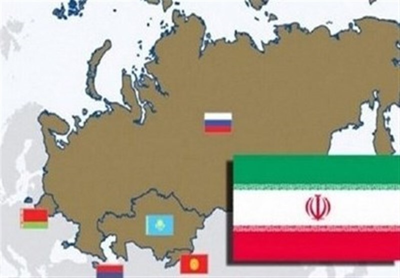 توافقنامه تجارت آزاد بین اوراسیا و ایران اجرایی شد