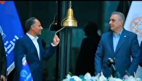 بانک تجارت در این چهار سال، سودآوری مستمر را محقق ساخت/ فیلم