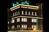 عدم شفافیت بیمه کارآفرین در اعلام پاداش هیئت مدیره