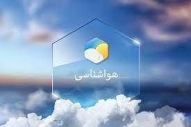 هواشناسی ایران۱۴۰۴/۳/۱۳؛رگبار و رعدوبرق ۴ روزه در نوار شمالی