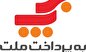 به پرداخت ملت؛ درخشان تر از همیشه در صدر صنعت پرداخت
