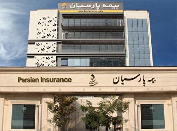 چرا بیمه پارسیان بهترین وضعیت ساختار بنیادی را در سال جاری دارد؟