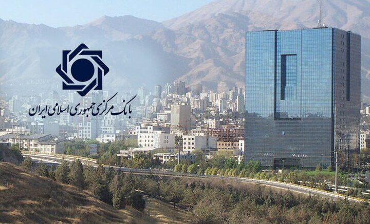 بخشنامه بخشودگی جرایم تسهیلات زیر ۷۰۰ میلیون به بانک ها رسید