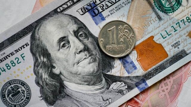 آخرین قیمت‌ها در بازار تجاری/ دلار توافقی کاهشی شد