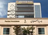 چرا بیمه پارسیان بهترین وضعیت ساختار بنیادی را در سال جاری دارد؟