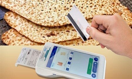 قیمت جدید نان هنوز نهایی نشده است/ اعلام نرخ رسمی پس از تأیید دستگاه‌های نظارتی