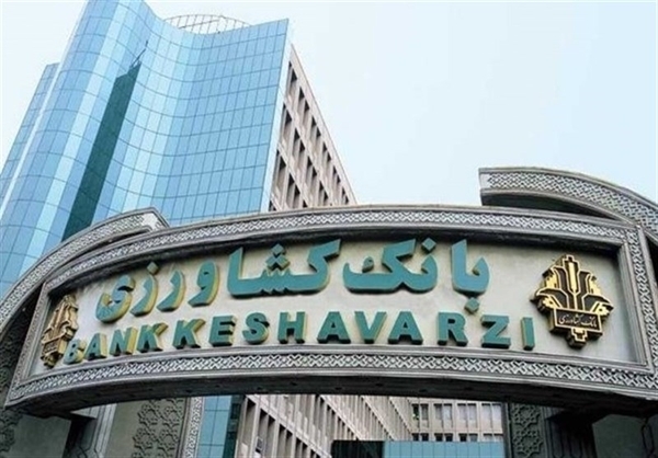 افزایش سرمایه بانک کشاورزی، گامی در مسیر پایداری امنیت غذایی