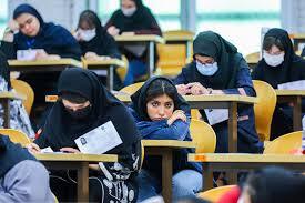 آغاز پنجاه و هشتمین کنکور کشور با رقابت حدود نیم‌میلیون داوطلب