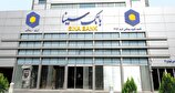 گزارش عملکرد مالی و فعالیت‌های بانک سینا در سه‌ماهه نخست سال 1404