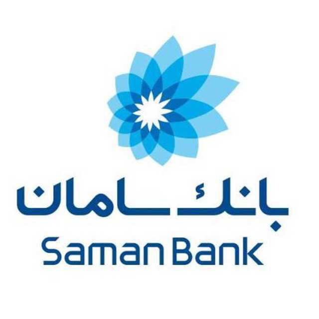 افتخارآفرینی جهانی بانک سامان با کسب ۵ مدال از جوایز جهانی Stevie 2025