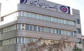 مسابقه عکاسی محرم ایران زمین تمدید شد