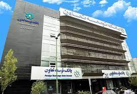 انتشار نسخه جدید همراه‌بانک توسعه تعاون با امکانات کاربردی جدید