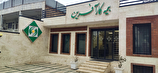 پنهان‌کاری بیمه کارآفرین در ارزش گذاری دارایی