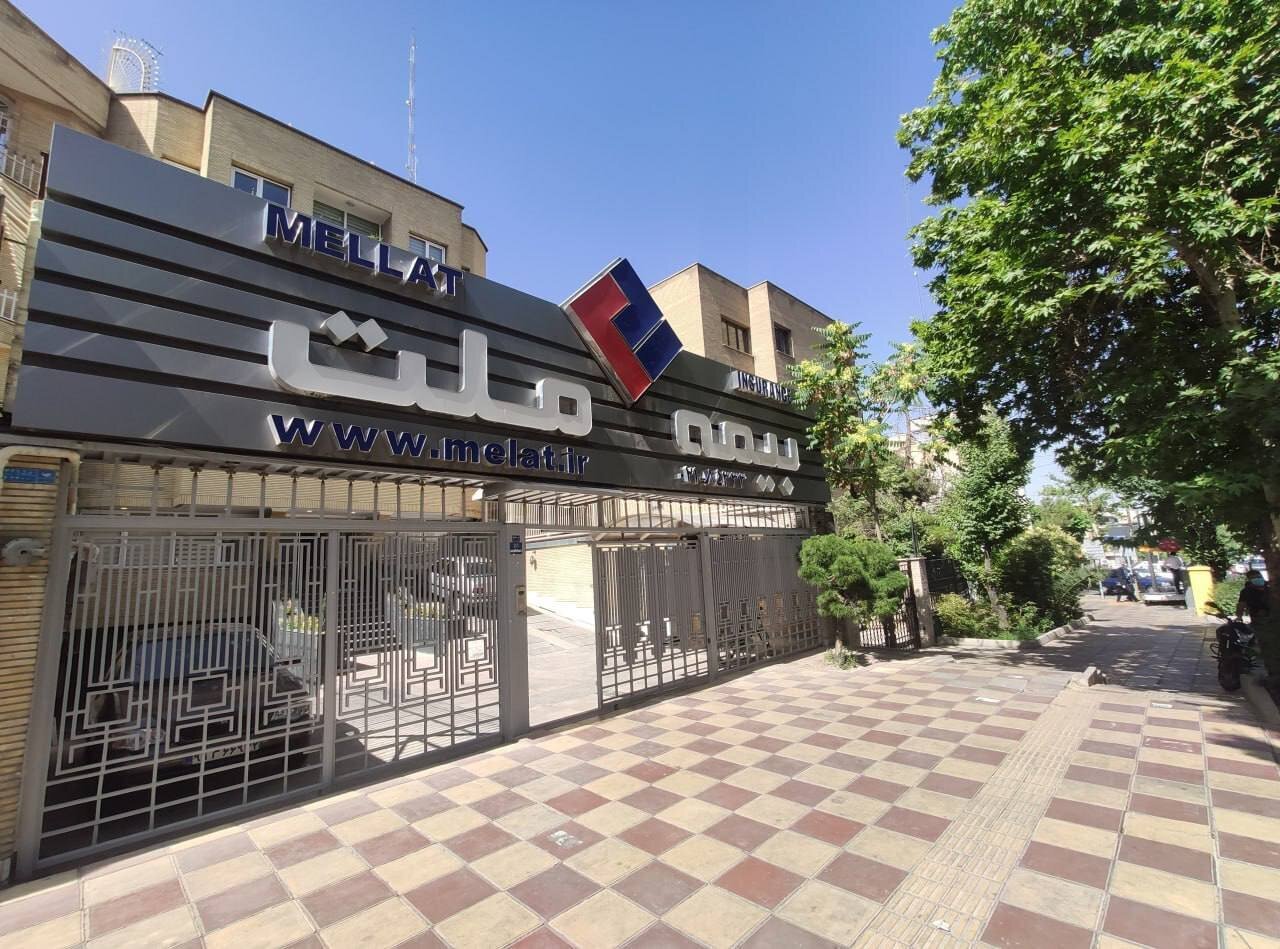 برگزاری دوره آموزشی “تعالی سازمانی” در بیمه ملت