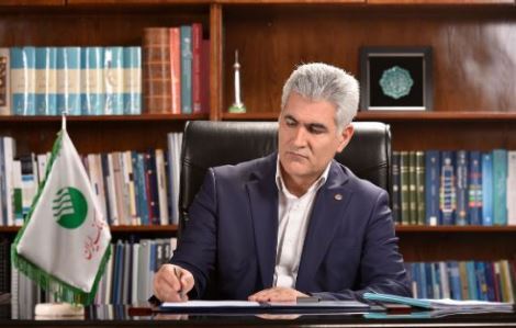 پیام  مدیر عامل پست بانک ایران به مناسبت هفته وحدت