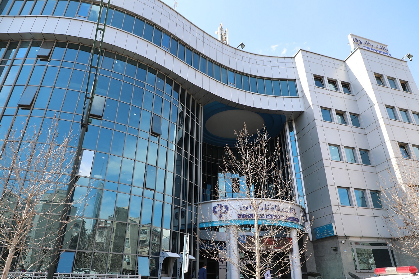 قابلیت‌های سامانه فرارفاه بانک رفاه کارگران افزایش یافت