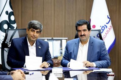 حمایت بانک رفاه کارگران از شکوفایی ظرفیت‌های شرکت فولاد مبارکه