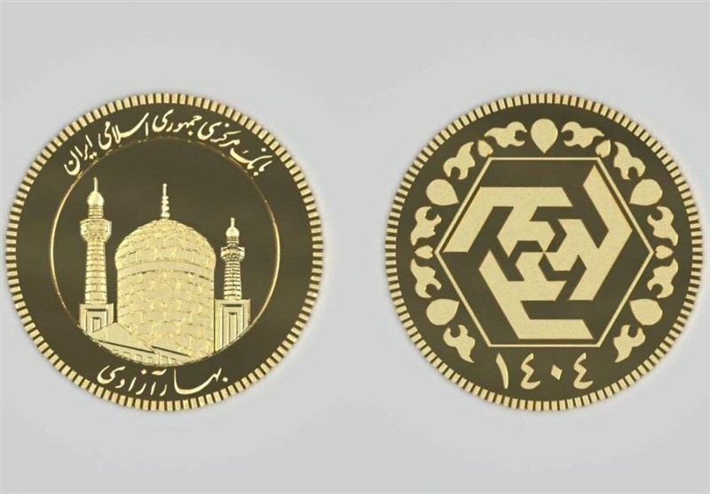 میانگین قیمت تمام سکه در اولین حراج سال، ۸۵ میلیون تومان شد