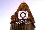 چرا شکایت بیمه شخص ثالث و درمان بالاتر است؟