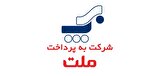 بررسی عملکرد شاپرک در شهریور 1404؛به‌پرداخت ملت همچنان پیشتاز و بی‌رقیب