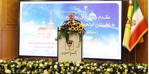 تمرکز بر مردمی سازی بانک پارسیان، ارتقای بهره وری، توسعه سرمایه انسانی و تحول فناورانه
