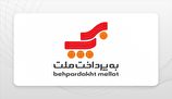 جهش سالانه فراتر از پیش‌بینی‌ها