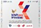 حضور «آسان پرداخت پرشین» در دوازدهمین نمایشگاه KishInvex 2025