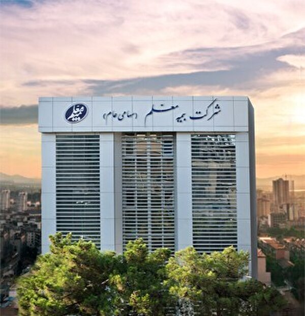 رشد پایدار بیمه معلم به گواه آمار مالی و عملیاتی در سال۱۴۰۴