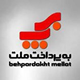 تداوم صدرنشینی دوباره «به‌پرداخت ملت» در بازار پرداخت الکترونیک