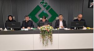 پنل علمی «تحولات فناورانه در نظارت» برگزار شد