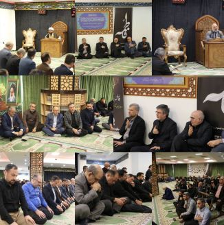 برگزاری مراسم پرفیض عزاداری ایام شهادت حضرت فاطمه(س) در بیمه ایران